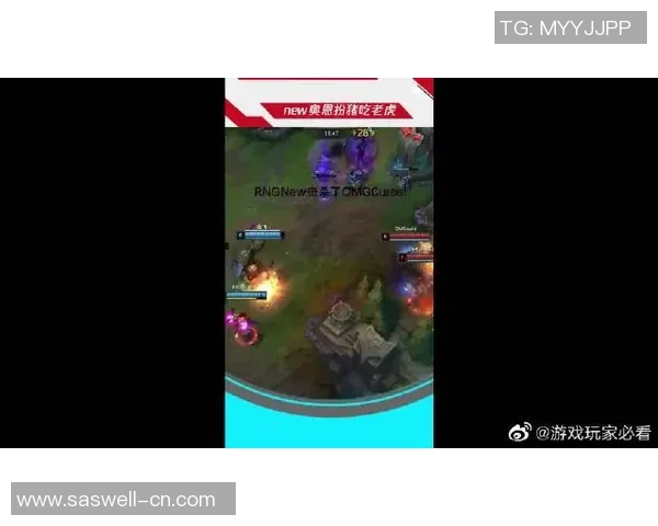 和平精英焦点：IG的配合探讨