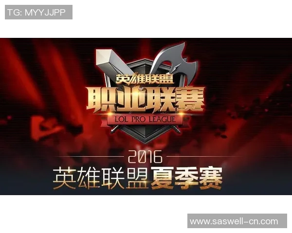 英雄联盟焦点：RNG的比赛经验探讨